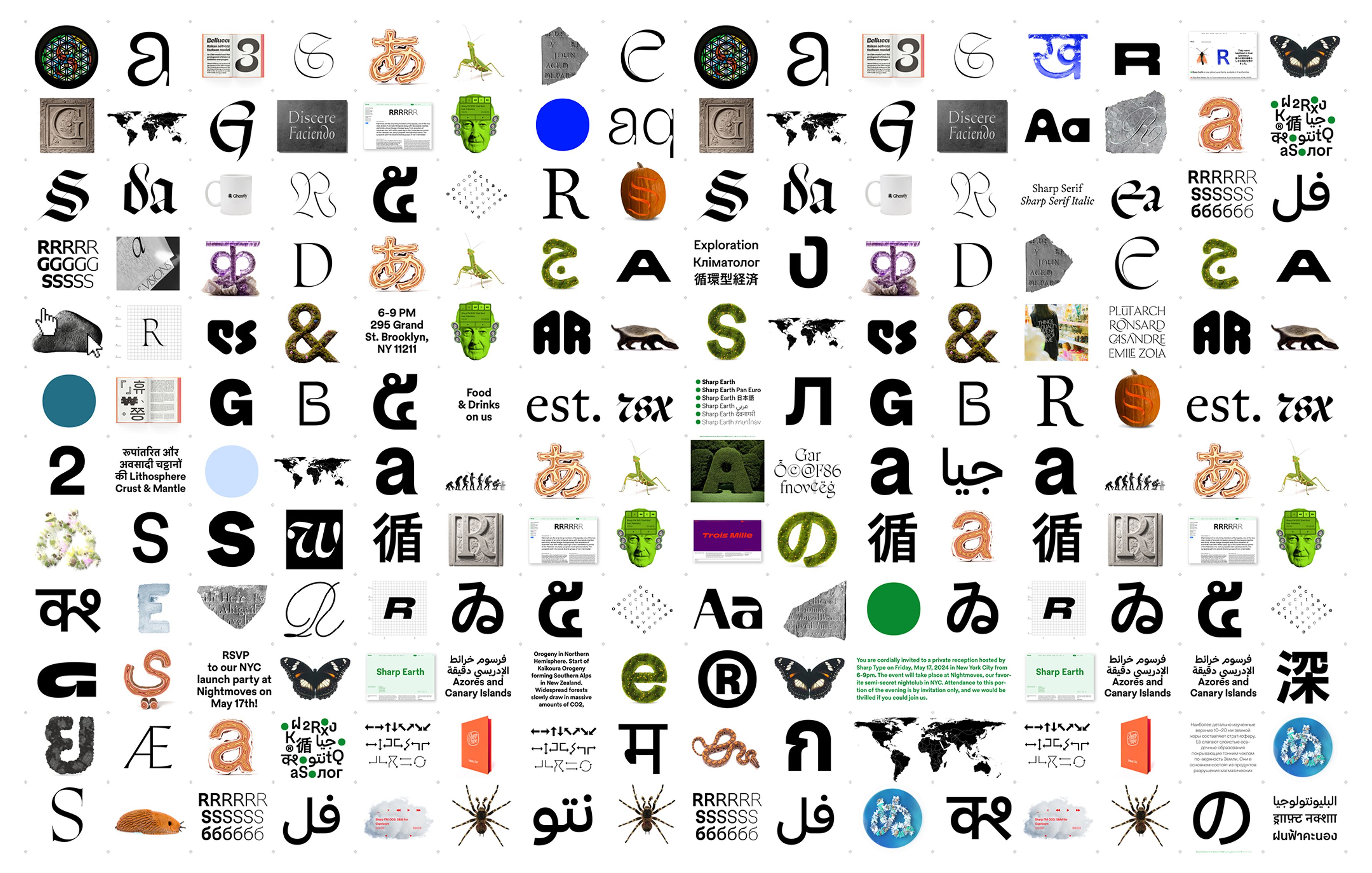 Sharp Type - Brand Evolution - 2020-2024. Art direction